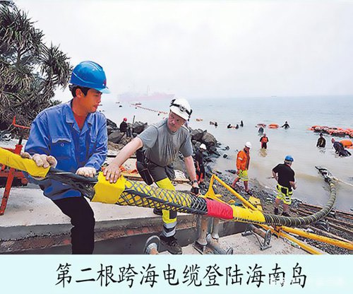 第三根高壓電纜也順暢敷設(shè)成功