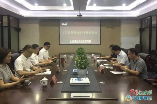 ߮�(y��ng)�hί��(sh��)ӛ�x�������(du��)